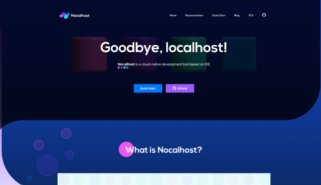Nocalhost